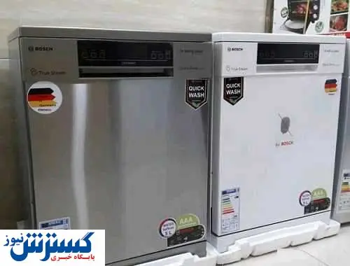 قیمت ماشین ظرفشویی ال جی  از ۴۳ میلیون تومان گذشت +جزئیات