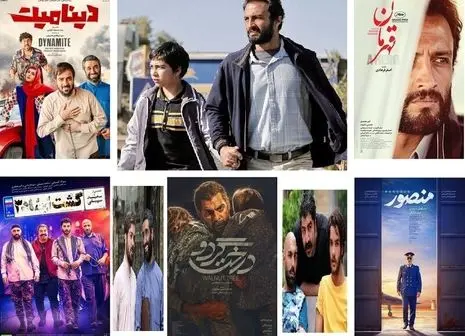  آمار فروش نقاط ضعف فیلم ها را پوشش نمی‌دهد