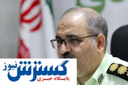 کشف انبار کالای قاچاق در تهران