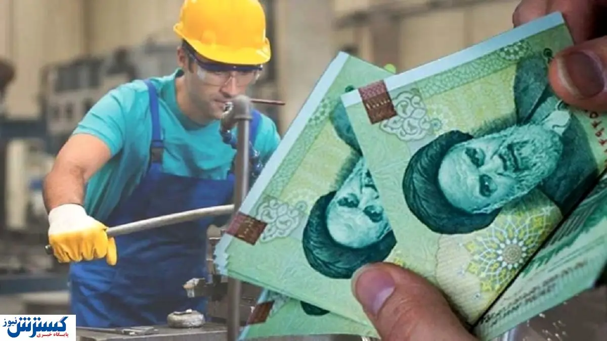 کارگران با این ترفند مالیات اضافی را پس بگیرند + جزئیات