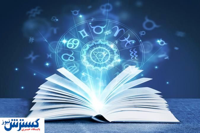 فال تاروت؛ امروز ۱۸ آبان ۱۴۰۴ | تنش و اضطراب را از خود دور کنید