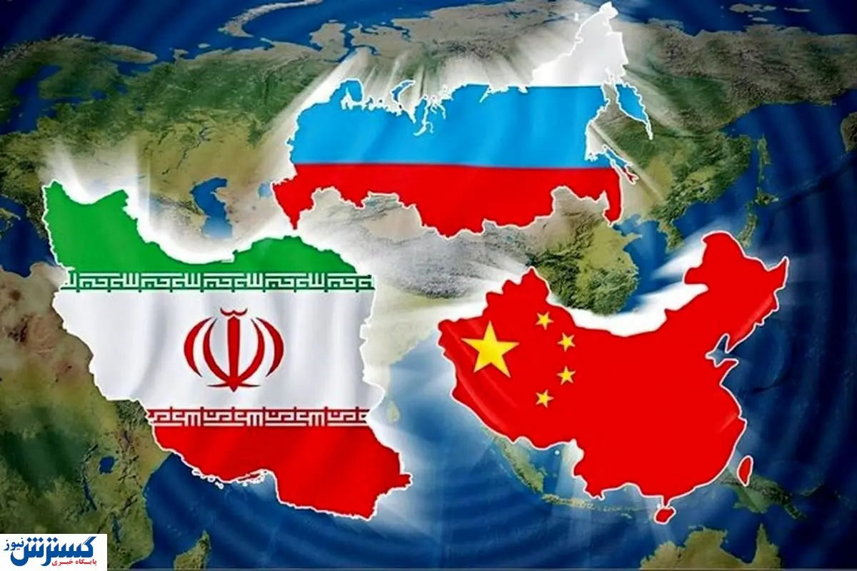 روسیه برای ایران شرط تعیین کرد