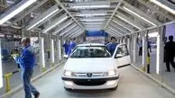 ایران خودرو قیمت دو محصول را کاهش داد
