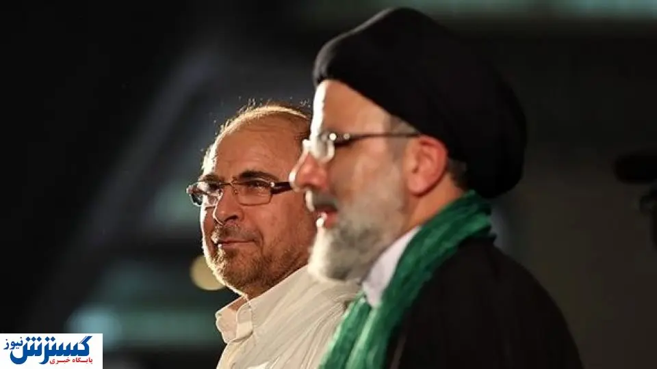 قالیباف شخصاً دستور واریز مرحله جدید کالابرگ را صادر کرد