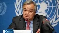 هشدار دبیرکل سازمان ملل دباره وقوع جنگ هسته ای