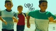 موفقیت یک فیلم کوتاه ایرانی در آمریکا