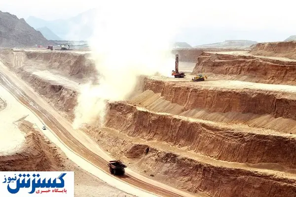 نـگاه همهجانبه صمـت به فعالسازی معادن