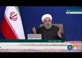 روحانی: پهنای باند یعنی مبارزه با فساد + فیلم