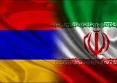 نمایشگاه اختصاصی ایران در ارمنستان پنجره ای برای توسعه صادرات