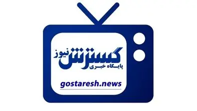  پیش‌بینی بازارهای مالی و بهترین فرصت سرمایه‌گذاری + صوت