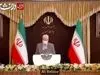  طلب ۴۰۰ میلیون پوندی ایران نقد می شود؟