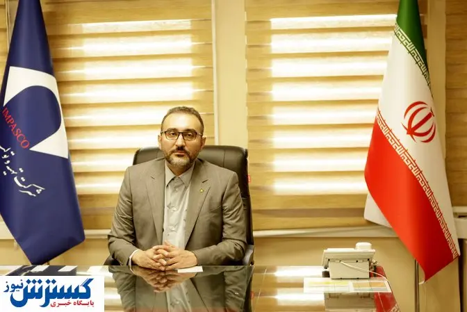 برنامه اجرای ۱۴ طرح توسعه ای توسط ایمپاسکو