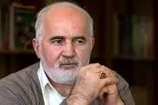 احمد توکلی درگذشت
