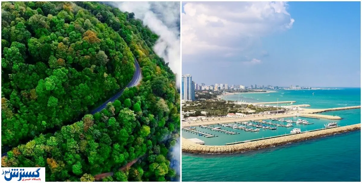 ایران ۴ فصل، سفر از شمال به جنوب