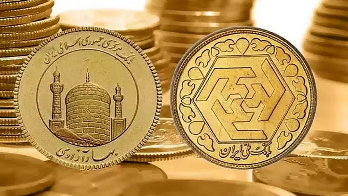 تفاوت ربع سکه بانکی و غیربانکی در چیست؟
