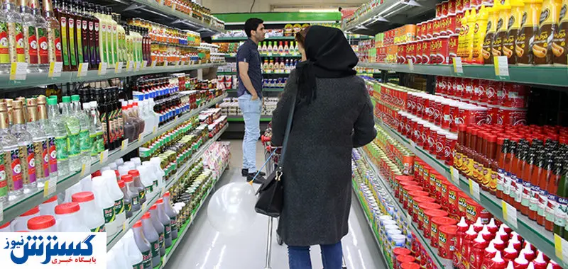 مردم چند درصد افزایش قیمت را قبول می‌کنند؟