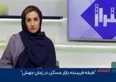 ناوگان حمل و نقل کشور نونوار می شود