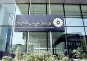  تعویق جلسه مهم اتاق بازرگانی / انتخابات ۱ بهمن برگزار می‌شود