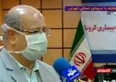 انجمن داروسازان تهران: "ماسک به داروخانه‌ها نمی‌دهند"