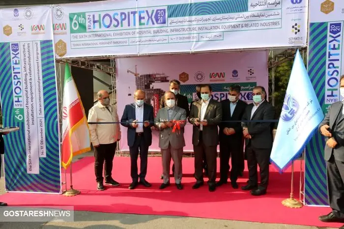 تصاویر/گردهمایی بزرگ بیمارستان سازها در تهران