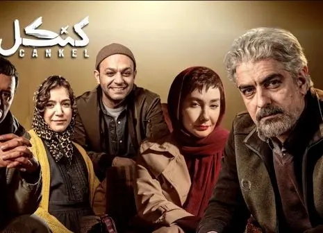 قاتل سروش ستوده شناسایی شد