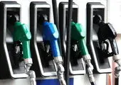 گازوئیل امسال گران می‌شود؟+فیلم