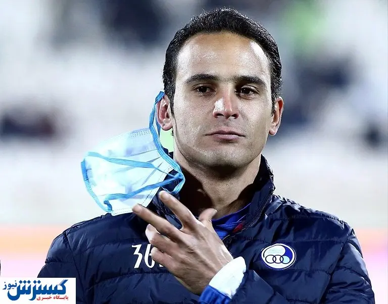 اسطوره استقلال از خجالت پرسپولیسی‌ها درآمد