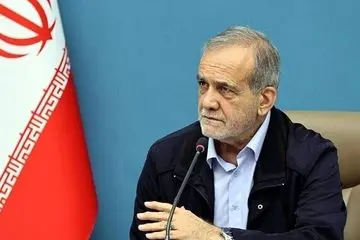 خواسته فوری پزشکیان برای مردم ایران