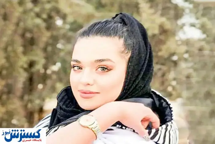 خبر جدید از دختر گمشده شیرازی | افغانی‌ها دخترم را فروختند