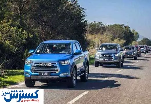 محصول جدید جک در راه بازار + تصاویر