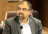 کارگروه مالیاتی اتاق اصناف ایران تشکیل شد