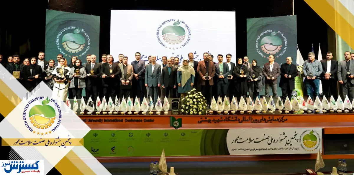 خطر پاندمی جدید در کمین است / زلزله ترکیه زنگ هشدار بود!