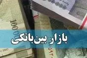 نرخ بهره بین بانکی افزایش یافت