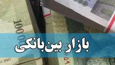نرخ بهره بین بانکی افزایش یافت