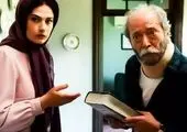 اجرای نمایشنامه علی نصیریان
