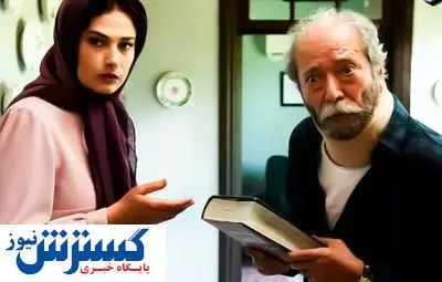 فیلمم را در کنار کمدیهای لوده اکران نمیکنم!