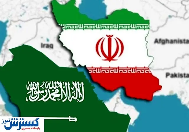 خبرهای تازه از صلح بزرگ ایران و عربستان