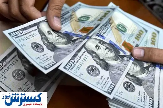 اما و اگرهای حذف ارز ۴۲۰۰ تومانی از نگاه کارشناسان