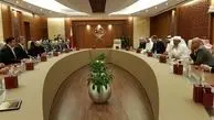 خبر خوش درباره ۶ بانک ایرانی در قطر 