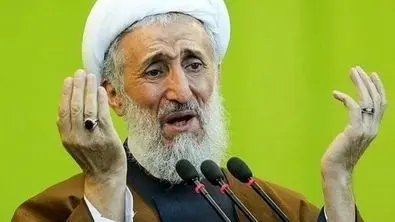 پرونده جنجالی پسر و عروس امام جمعه تهران ؛ اخبار تازه منتشر شد