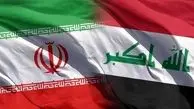 مذاکرات ارزی ایران و عراق / تبادلات ارزی با ۵ کشور 