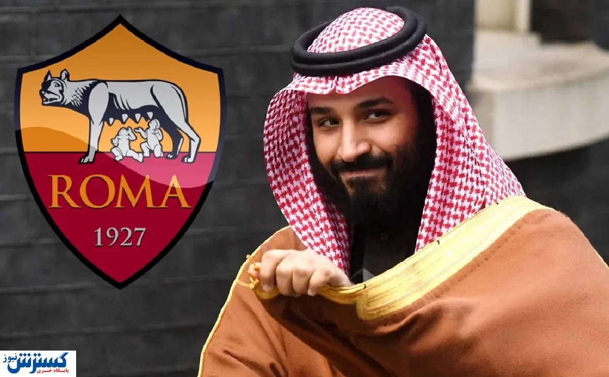 بنسلمان در آستانه خرید باشگاه رم
