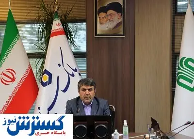 طرحهای قرض الحسنه بانک سینا برای حمایت از آسیب دیدگان کرونا