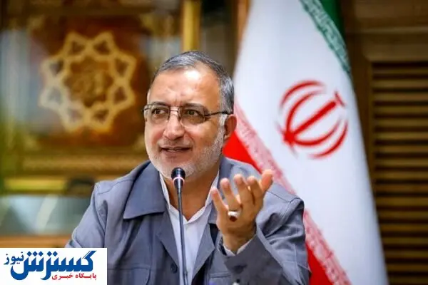 زاکانی در نشست بروکسل چه گفت؟