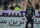 استقلال با ۱۰ امتیاز اختلاف قهرمان می‌شود / حسینی می‌تواند دروازه بان اول تیم ملی باشد