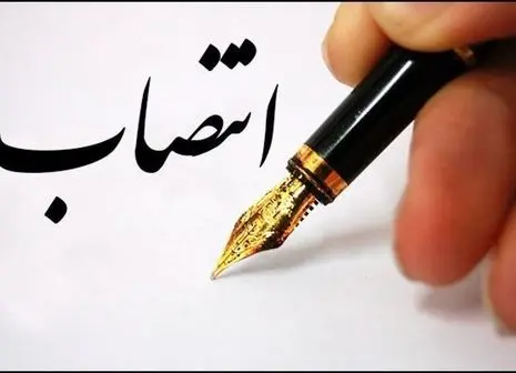 راه اندازی سامانه فروش اقساطی کالا 