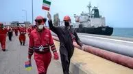 فتنه جدید آمریکا برای جلوگیری از انتقال سوخت ایران به ونزوئلا
