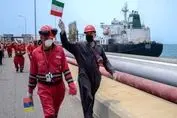 ایران در رای اختلاف گازی با ترکمنستان گاز جریمه نشد