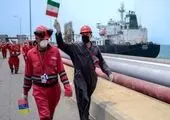 یک بازار جدید صادراتی برای ایران 