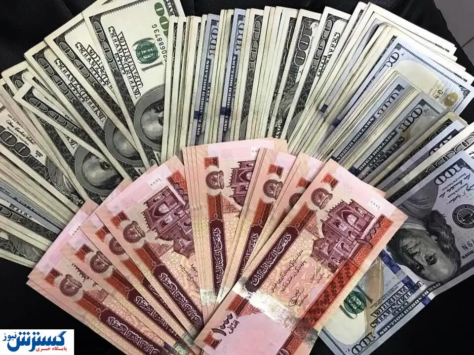 قیمت دلار ناپایدار شد | قیمت دلار ، یورو و سایر ارزها (۱۰ اسفند ۱۴۰۳ ) | هر افغانی چند ؟